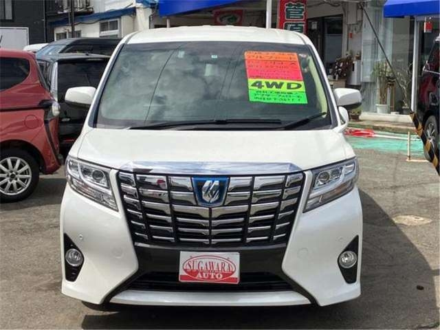 Import and buy TOYOTA ALPHARD 2017 from Japan to Nairobi, Kenya