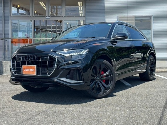 Import and buy AUDI Q8 2020 from Japan to Nairobi, Kenya