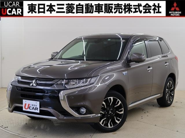 Import and buy MITSUBISHI OUTLANDER PHEV 2017 from Japan to Nairobi, Kenya