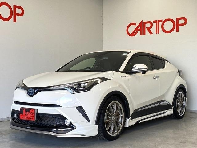 Import and buy TOYOTA C-HR 2017 from Japan to Nairobi, Kenya