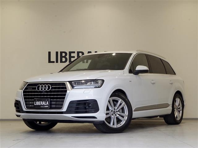 Import and buy AUDI Q7 2018 from Japan to Nairobi, Kenya