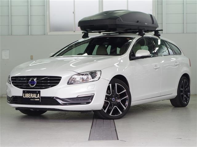 Import and buy VOLVO S60 2017 from Japan to Nairobi, Kenya