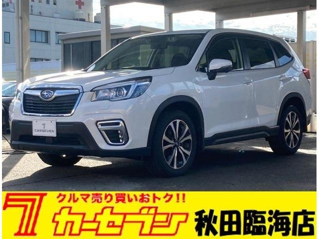 Import and buy SUBARU FORESTER 2018 from Japan to Nairobi, Kenya