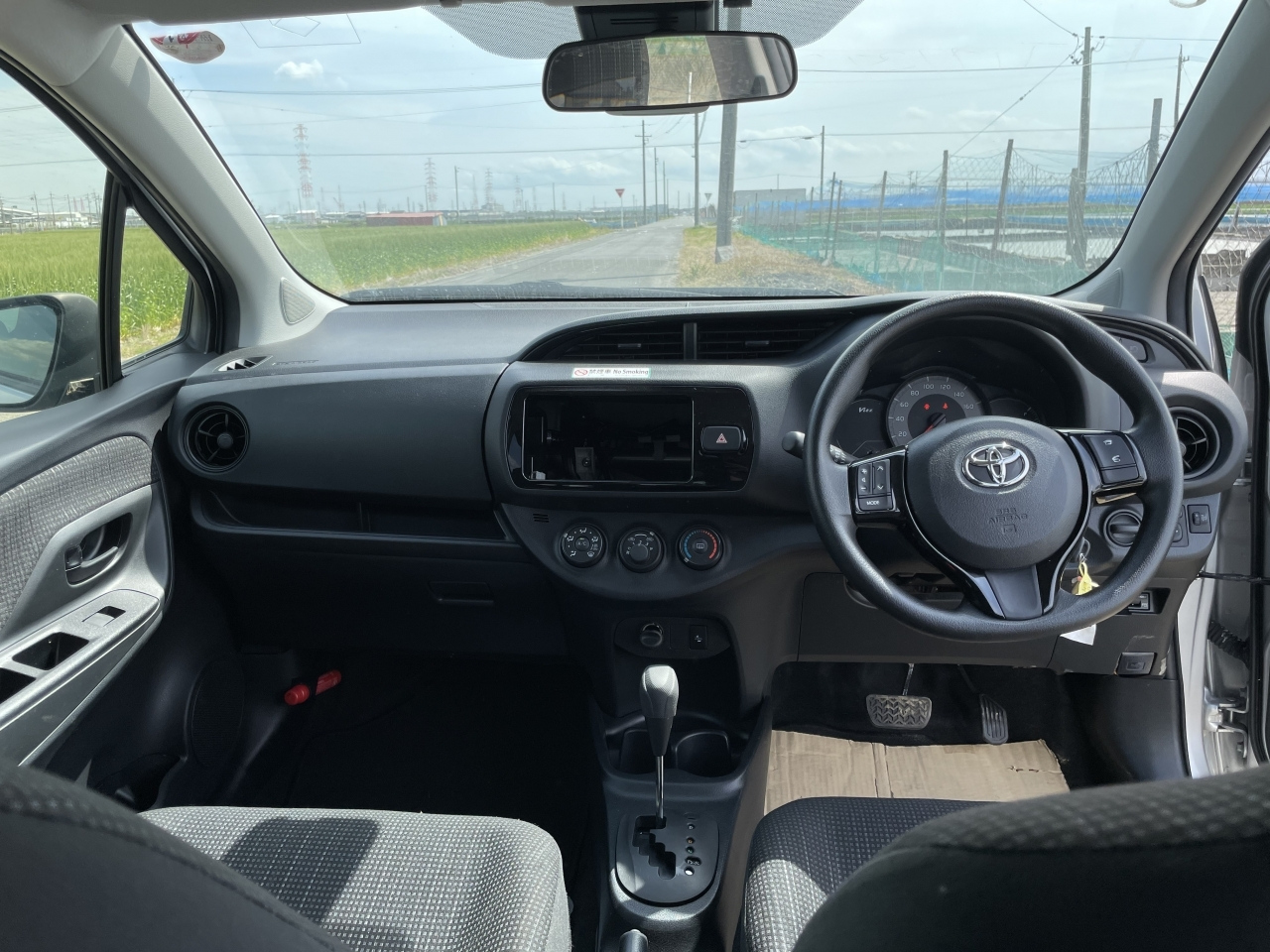 Import and buy TOYOTA VITZ 2019 from Japan to Nairobi, Kenya