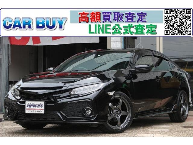 Import and buy HONDA CIVIC 2017 from Japan to Nairobi, Kenya