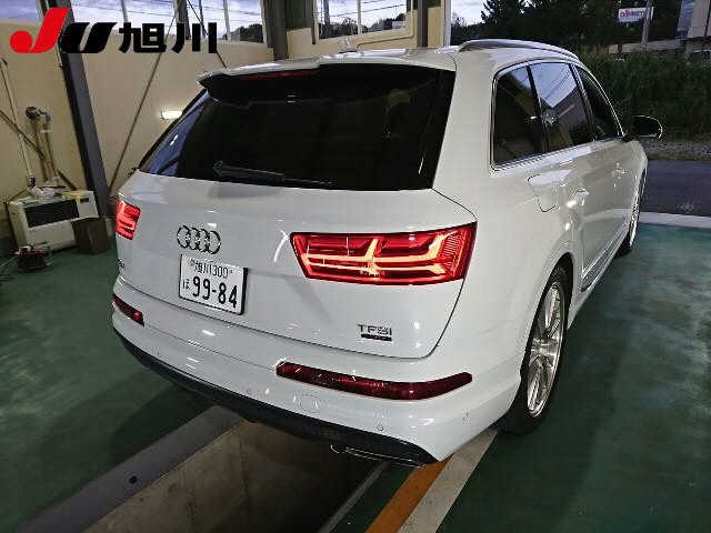 Import and buy AUDI Q7 2018 from Japan to Nairobi, Kenya