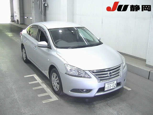 Import and buy NISSAN BLUEBIRD SYLPHY 2018 from Japan to Nairobi, Kenya