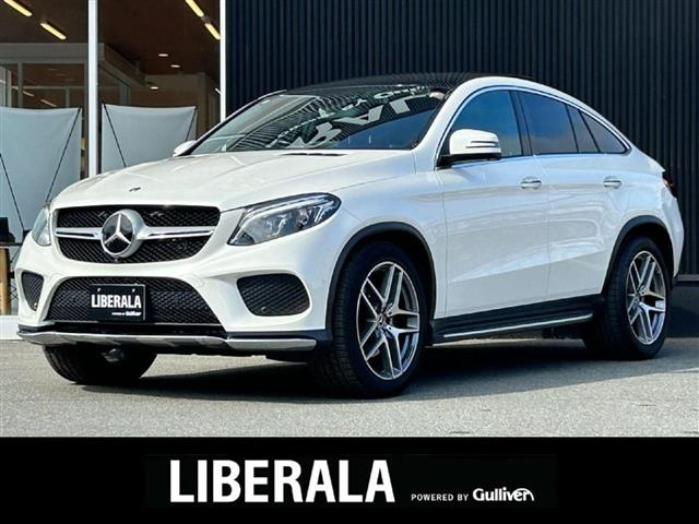 Import and buy MERCEDES BENZ M CLASS 2018 from Japan to Nairobi, Kenya