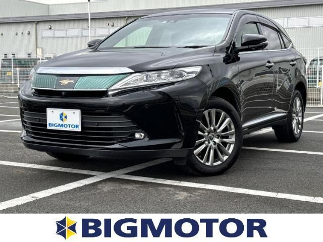 Import and buy TOYOTA HARRIER 2018 from Japan to Nairobi, Kenya