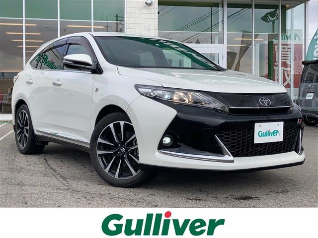 Import and buy TOYOTA HARRIER 2018 from Japan to Nairobi, Kenya