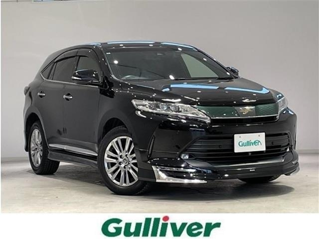 Import and buy TOYOTA HARRIER 2018 from Japan to Nairobi, Kenya