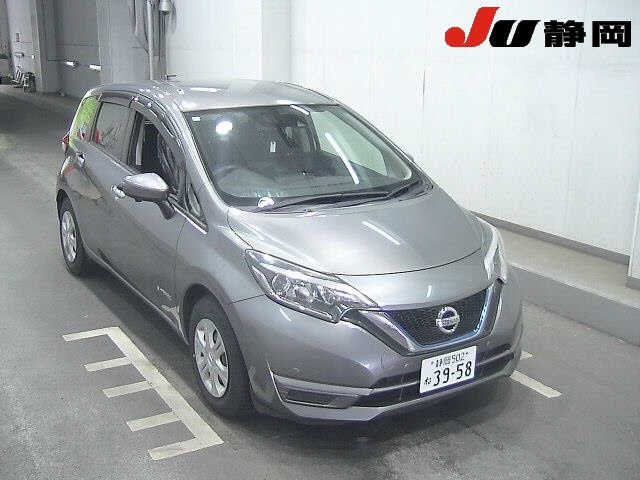 Import and buy NISSAN NOTE 2017 from Japan to Nairobi, Kenya