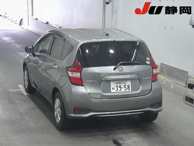 Import and buy NISSAN NOTE 2017 from Japan to Nairobi, Kenya