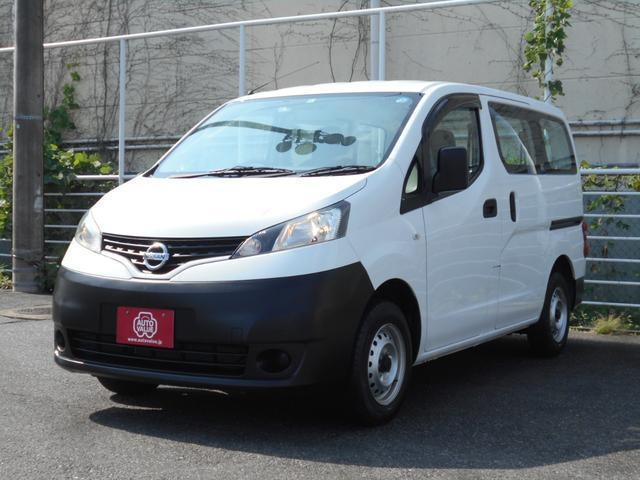 Import and buy NISSAN NV200 2018 from Japan to Nairobi, Kenya