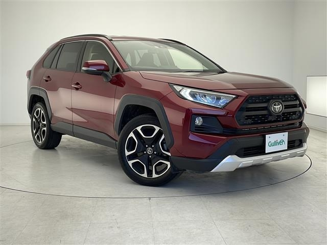 Import and buy TOYOTA RAV4 2019 from Japan to Nairobi, Kenya