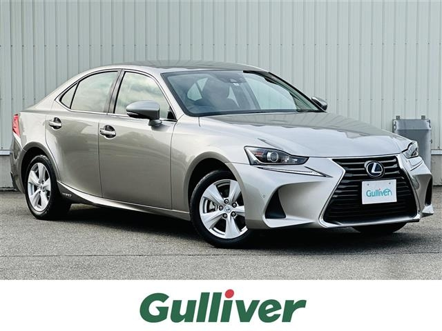 Import and buy LEXUS IS 2017 from Japan to Nairobi, Kenya