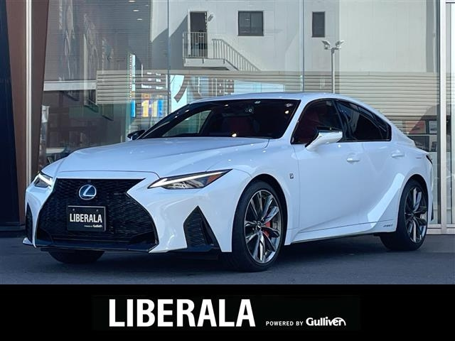 Import and buy LEXUS IS 2021 from Japan to Nairobi, Kenya