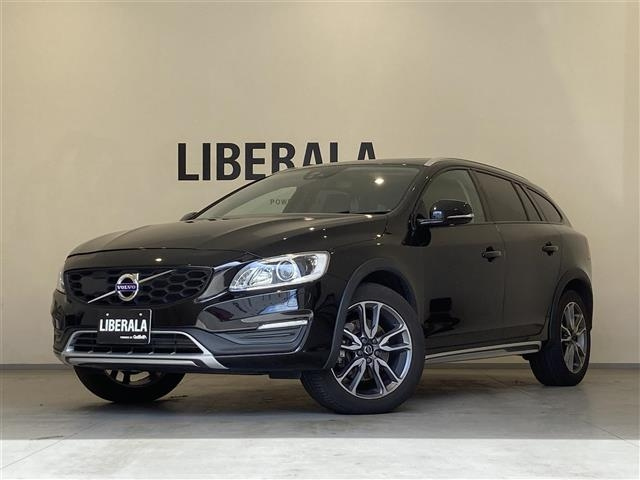 Import and buy VOLVO S60 2017 from Japan to Nairobi, Kenya