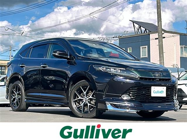 Import and buy TOYOTA HARRIER 2019 from Japan to Nairobi, Kenya