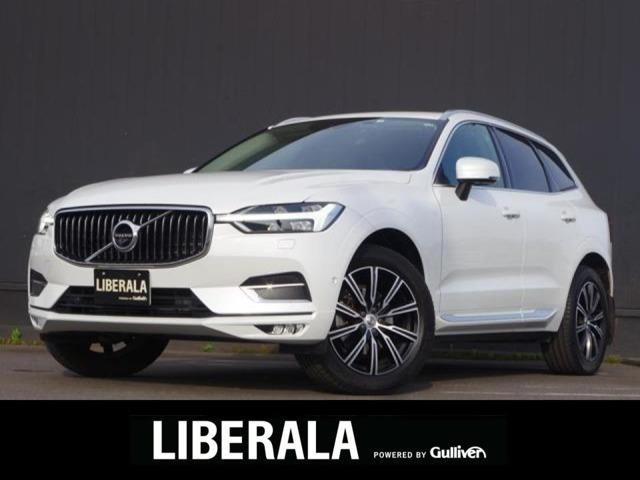 Import and buy VOLVO XC60 2018 from Japan to Nairobi, Kenya