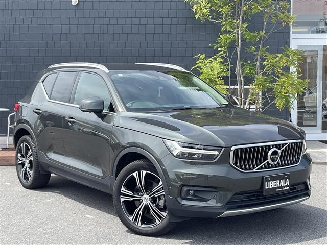 Import and buy VOLVO XC40 2018 from Japan to Nairobi, Kenya