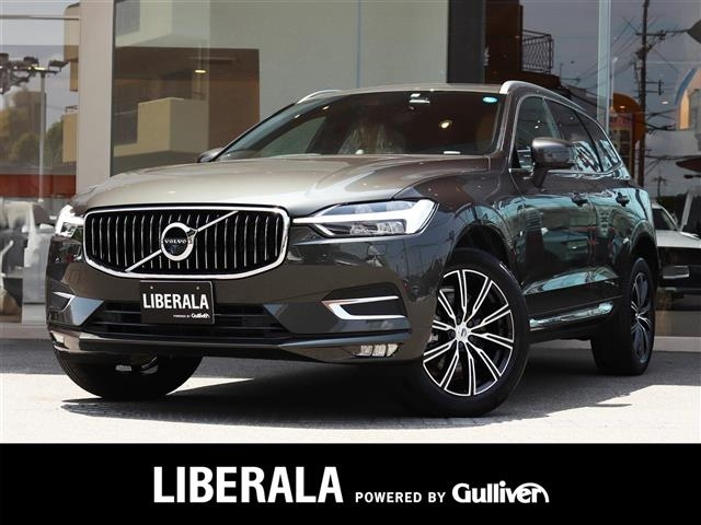 Import and buy VOLVO XC60 2019 from Japan to Nairobi, Kenya