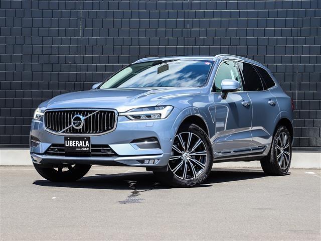 Import and buy VOLVO XC60 2018 from Japan to Nairobi, Kenya