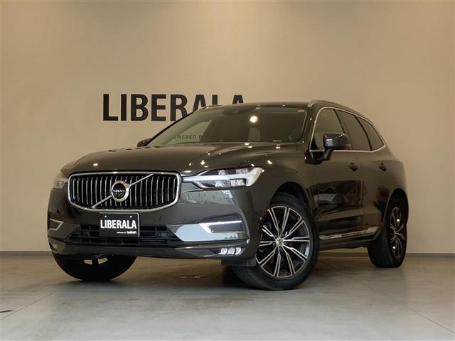 Import and buy VOLVO XC60 2019 from Japan to Nairobi, Kenya