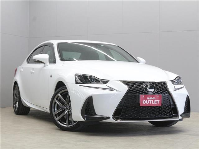 Import and buy LEXUS IS 2017 from Japan to Nairobi, Kenya