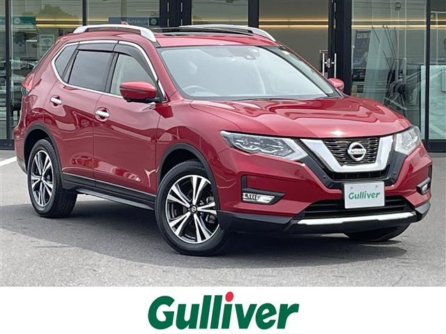 Import and buy NISSAN X-TRAIL 2017 from Japan to Nairobi, Kenya