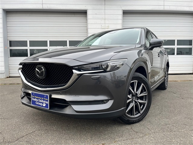 Import and buy MAZDA CX-5 2018 from Japan to Nairobi, Kenya