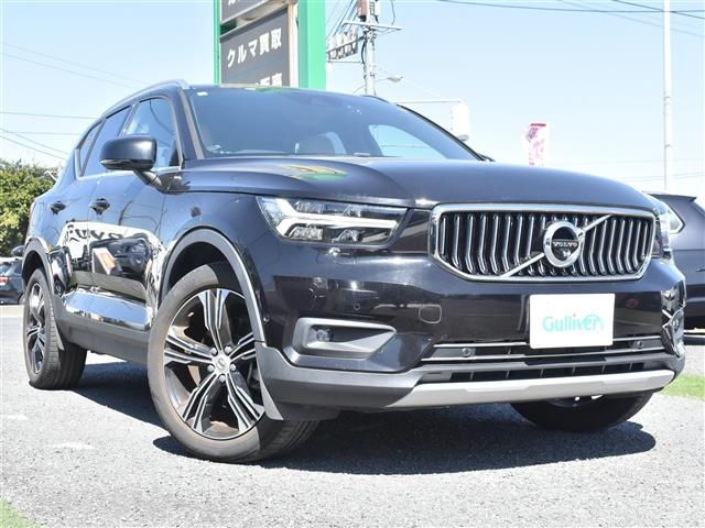 Import and buy VOLVO XC40 2018 from Japan to Nairobi, Kenya