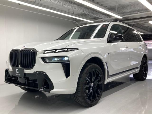 Import and buy BMW X7 2023 from Japan to Nairobi, Kenya