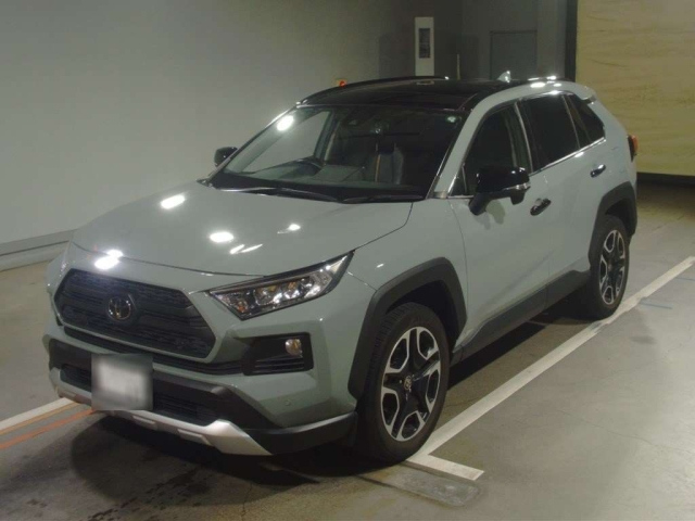 Import and buy TOYOTA RAV4 2021 from Japan to Nairobi, Kenya