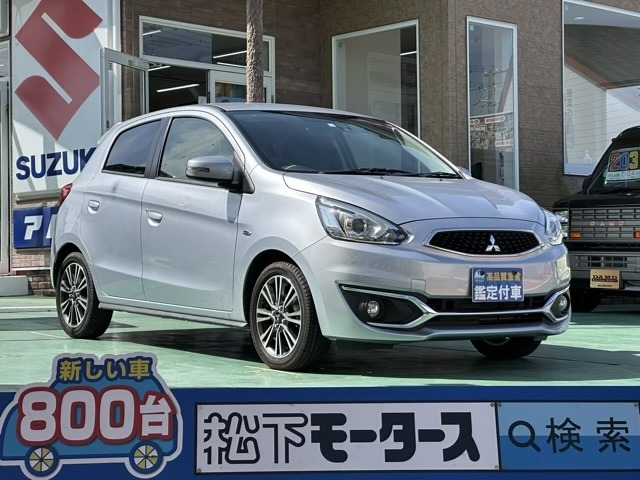 Import and buy MITSUBISHI MIRAGE 2020 from Japan to Nairobi, Kenya