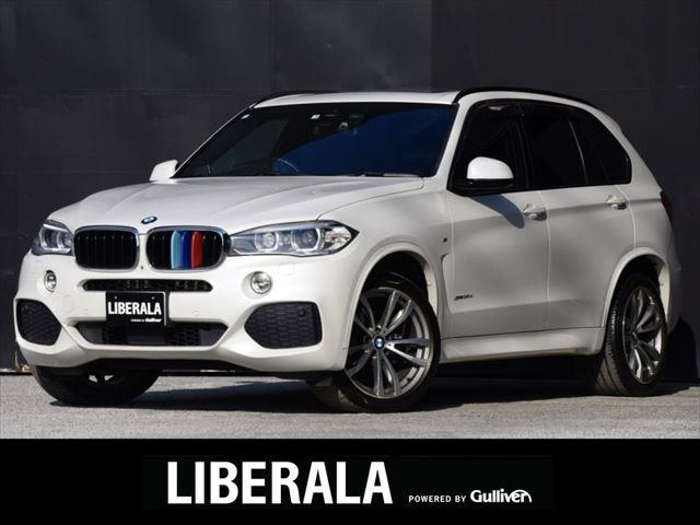 Import and buy BMW X5 SERIES 2017 from Japan to Nairobi, Kenya