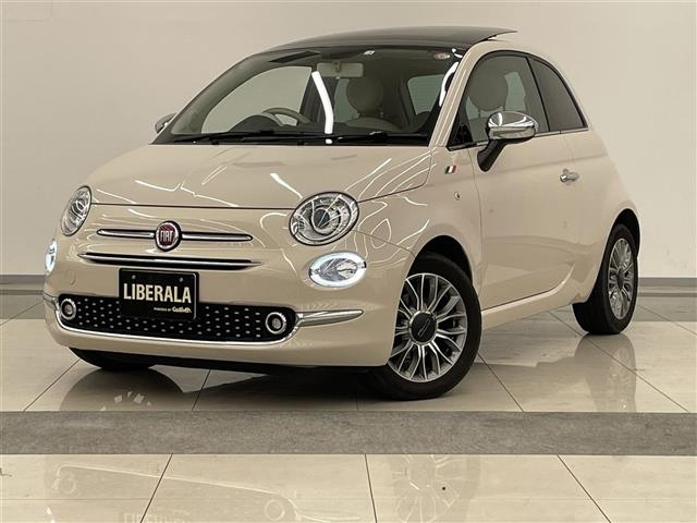 Import and buy FIAT 500 2018 from Japan to Nairobi, Kenya