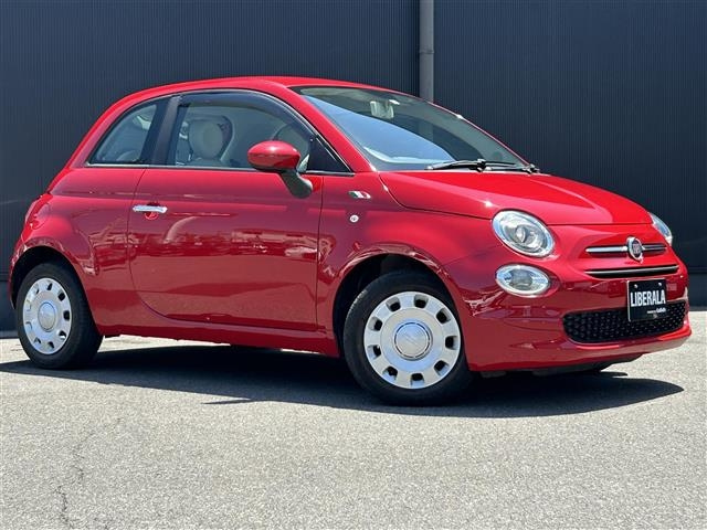 Import and buy FIAT 500 2018 from Japan to Nairobi, Kenya