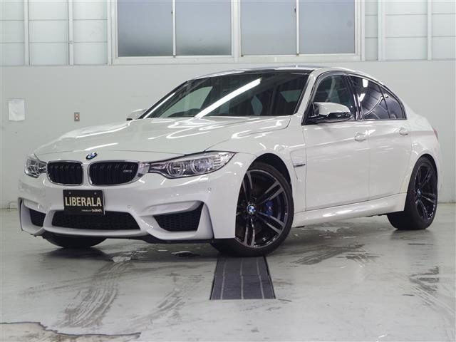 Import and buy BMW M3 2017 from Japan to Nairobi, Kenya