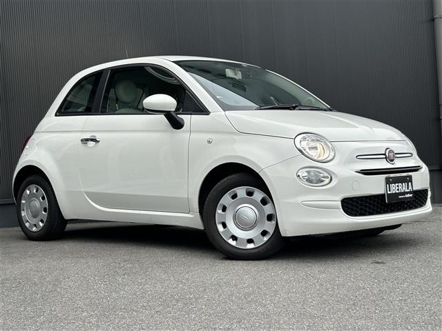 Import and buy FIAT 500 2019 from Japan to Nairobi, Kenya