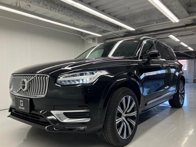 Import and buy VOLVO XC90 2021 from Japan to Nairobi, Kenya