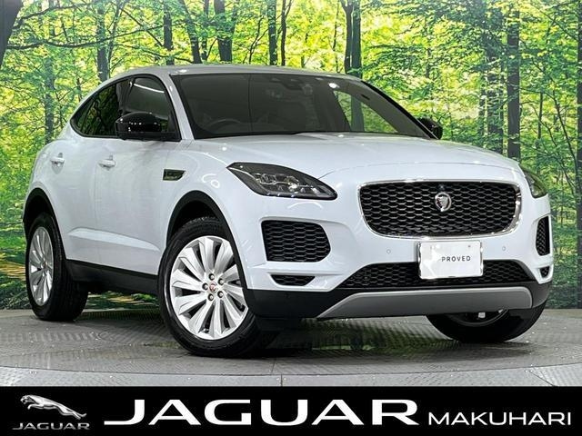 Import and buy JAGUAR E-PACE 2018 from Japan to Nairobi, Kenya