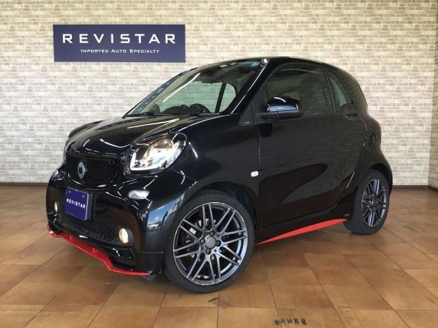 Import and buy SMART FORTWO COUPE 2017 from Japan to Nairobi, Kenya