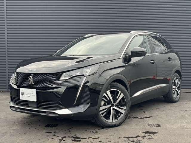 Import and buy PEUGEOT 3008 2022 from Japan to Nairobi, Kenya