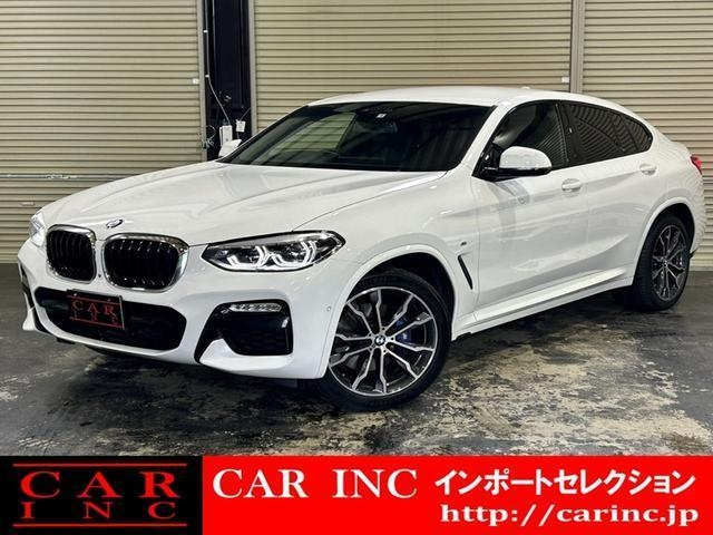 Import and buy BMW X4 2019 from Japan to Nairobi, Kenya