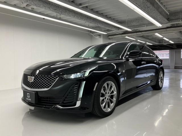 Import and buy CADILLAC CT5 2021 from Japan to Nairobi, Kenya