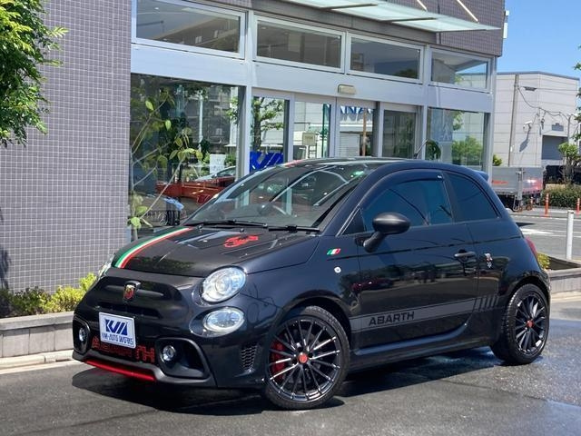 Import and buy FIAT ABARTH 595 2021 from Japan to Nairobi, Kenya