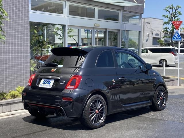 Import and buy FIAT ABARTH 595 2021 from Japan to Nairobi, Kenya