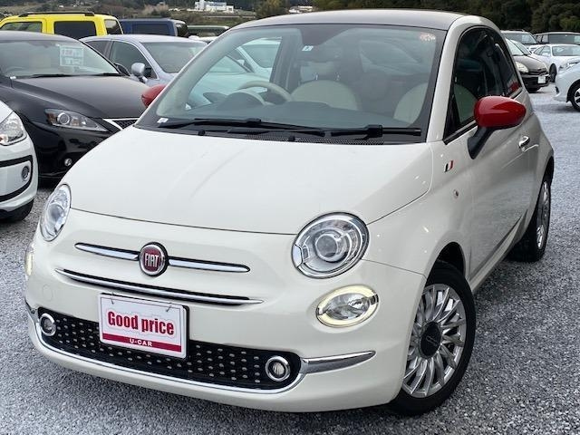 Import and buy FIAT 500 2018 from Japan to Nairobi, Kenya