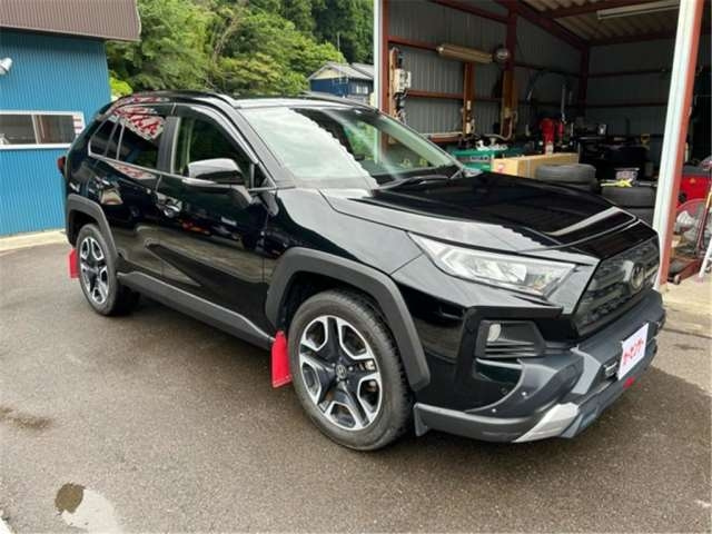 Import and buy TOYOTA RAV4 2020 from Japan to Nairobi, Kenya